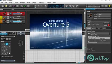 Free download of Transportable Dreamweaver Overture Cc 2023 v6.1.0
